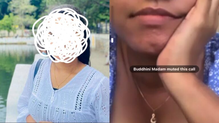 Buddhini Madam Muted this Call | Full Collection
